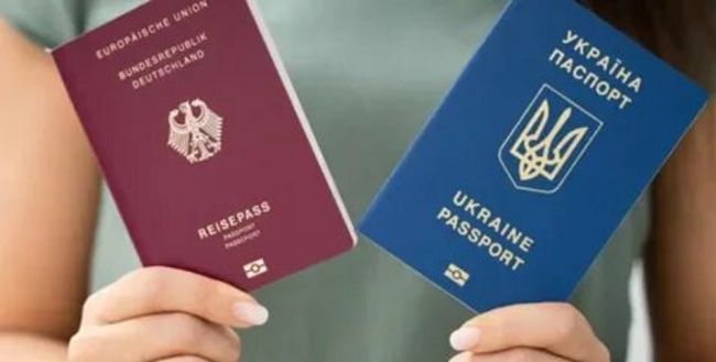 Украинцам можно иметь второе гражданство