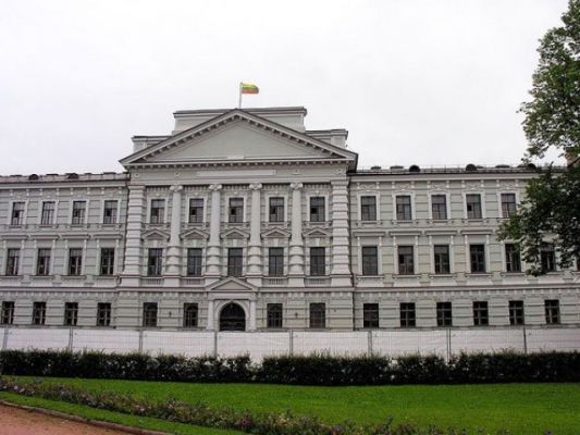 Посольство России: В Литве суд вынес показательное наказание россиянам, в мире, политика, новости
