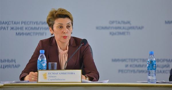Казахстан достиг пика эпидемии — главный санврач Казахстан достиг пика эпидемии — главный санврач