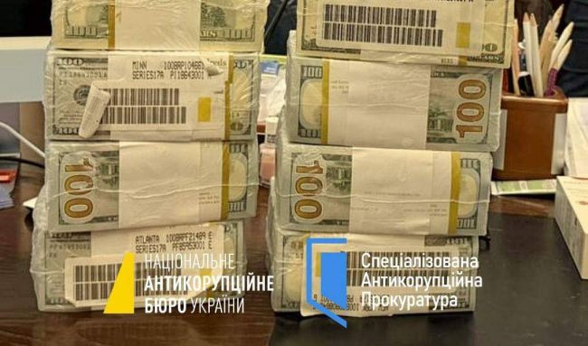 «Русский след», или Три задачи Трампа в деле о коррупции в «Энергоатоме»