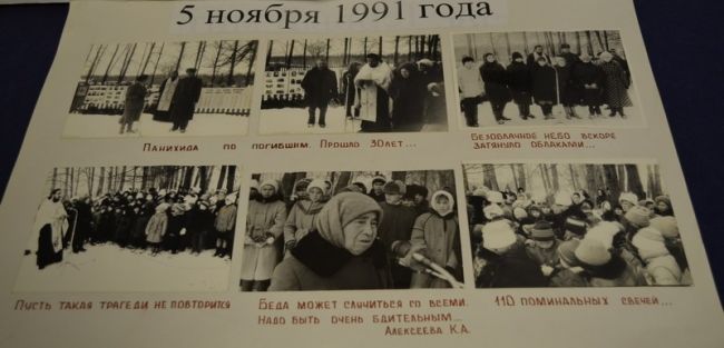 Колоссальные трагедии и катастрофы, которых в СССР Не было! 