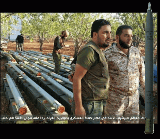 Как заводы Болгарии расцветают на поставках оружия джихадистам в Сирии 