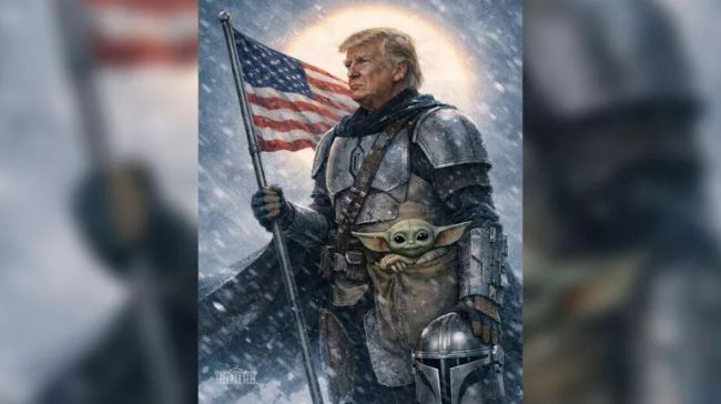 Трамп
