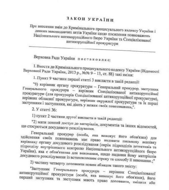 з